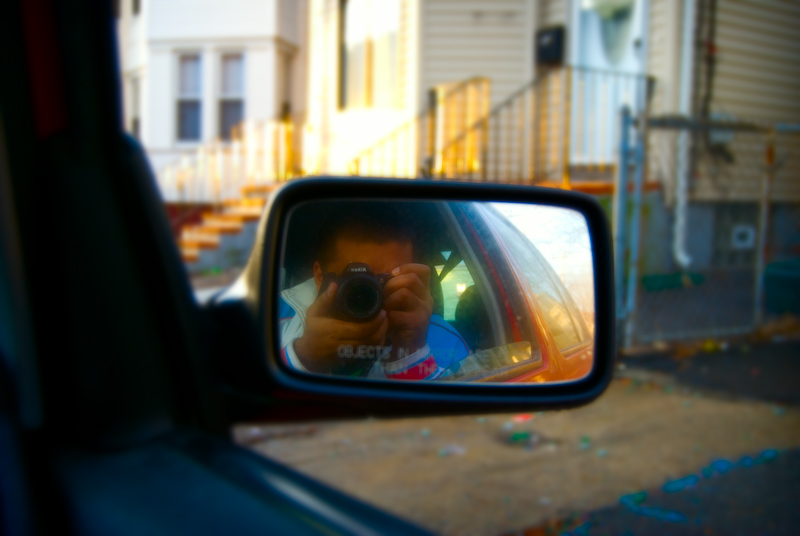 object in the mirror