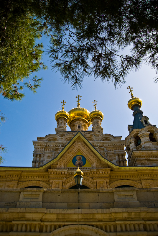 church of mary magdalene