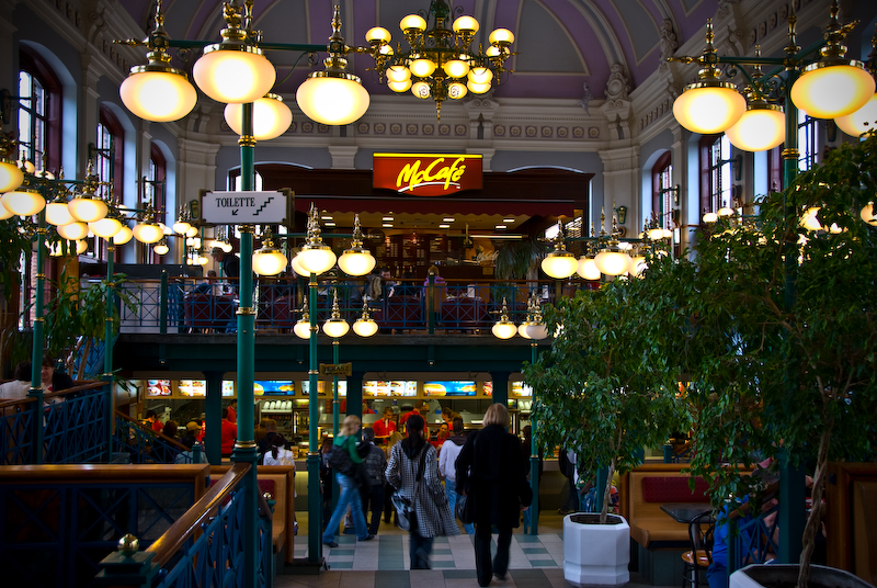 the nicest mcdonald's ever